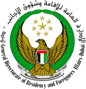  General Directorate of Residency and Foreigners Affairs - Dubai 